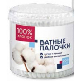 Ватные палочки, уп/200 шт distributed by Amway™