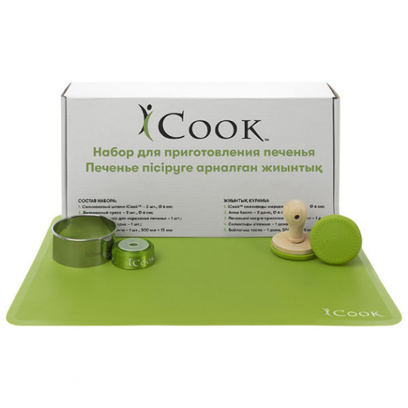 iCook™ Набор для приготовления печенья, 1 набор