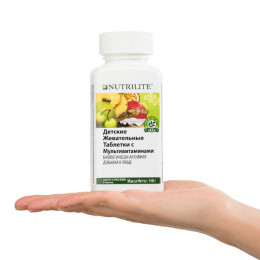 NUTRILITE™ Детские жевательные таблетки с мультивитаминами, 120 таб.