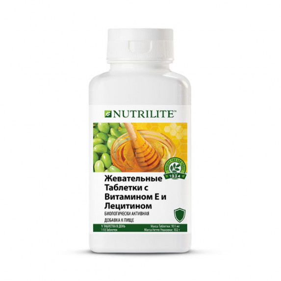 NUTRILITE™ Жевательные таблетки с витамином Е и лецитином, 110 таб.