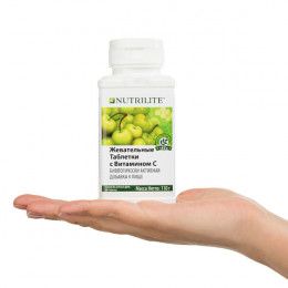 Жевательные таблетки с витамином С NUTRILITE™, 100 таб.