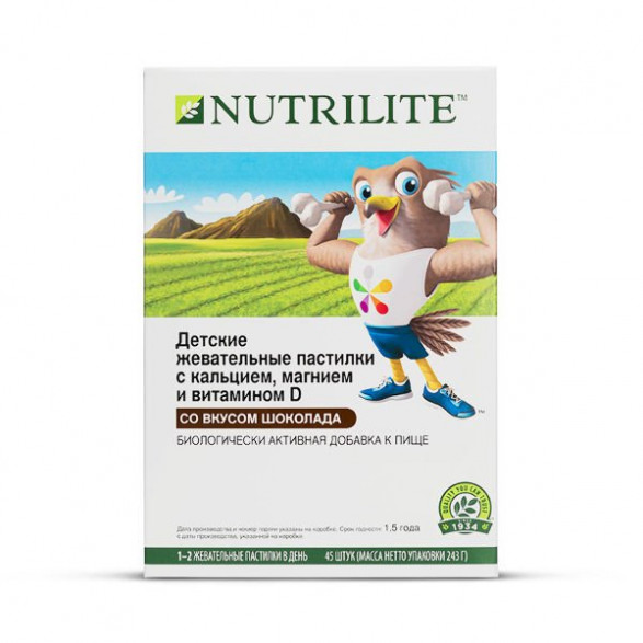 NUTRILITE™ Детские жевательные пастилки с кальцием, магнием и витамином D, 45 шт.
