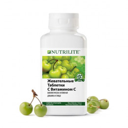 Жевательные таблетки с витамином С NUTRILITE™, 100 таб.