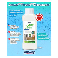 Amway™ Pursue™ Концентрированное универсальное дезинфицирующее чистящее средство, 500 мл